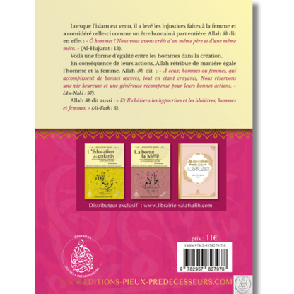 The Training Edit: Signature Bundle (Kids)